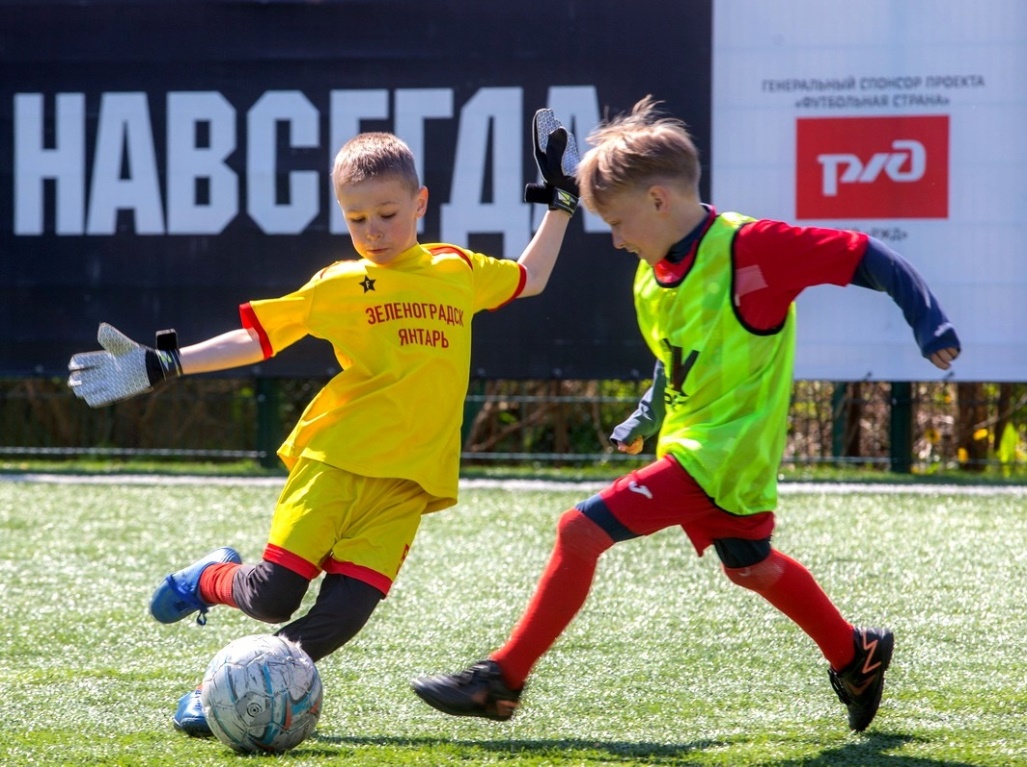 Детский турнир BreezeCup собрал в Зеленоградске 120 юных футболистов