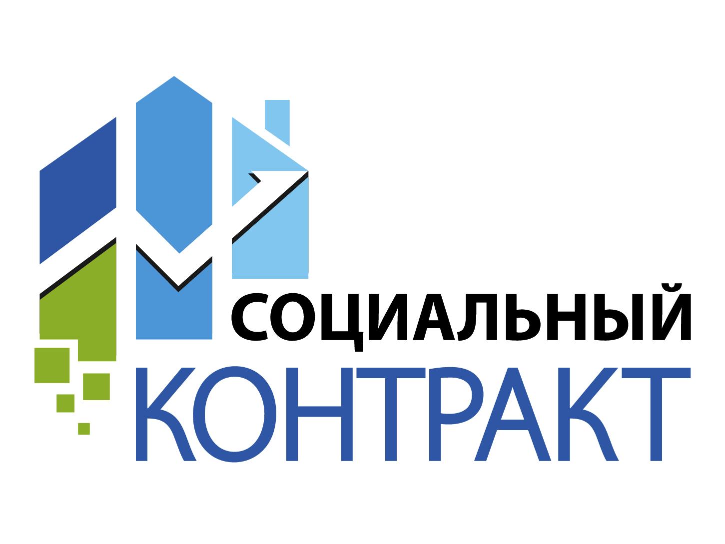 Социальный контракт в действии: жительница Зеленоградска получила 250 тыс рублей на открытие страхового бизнеса