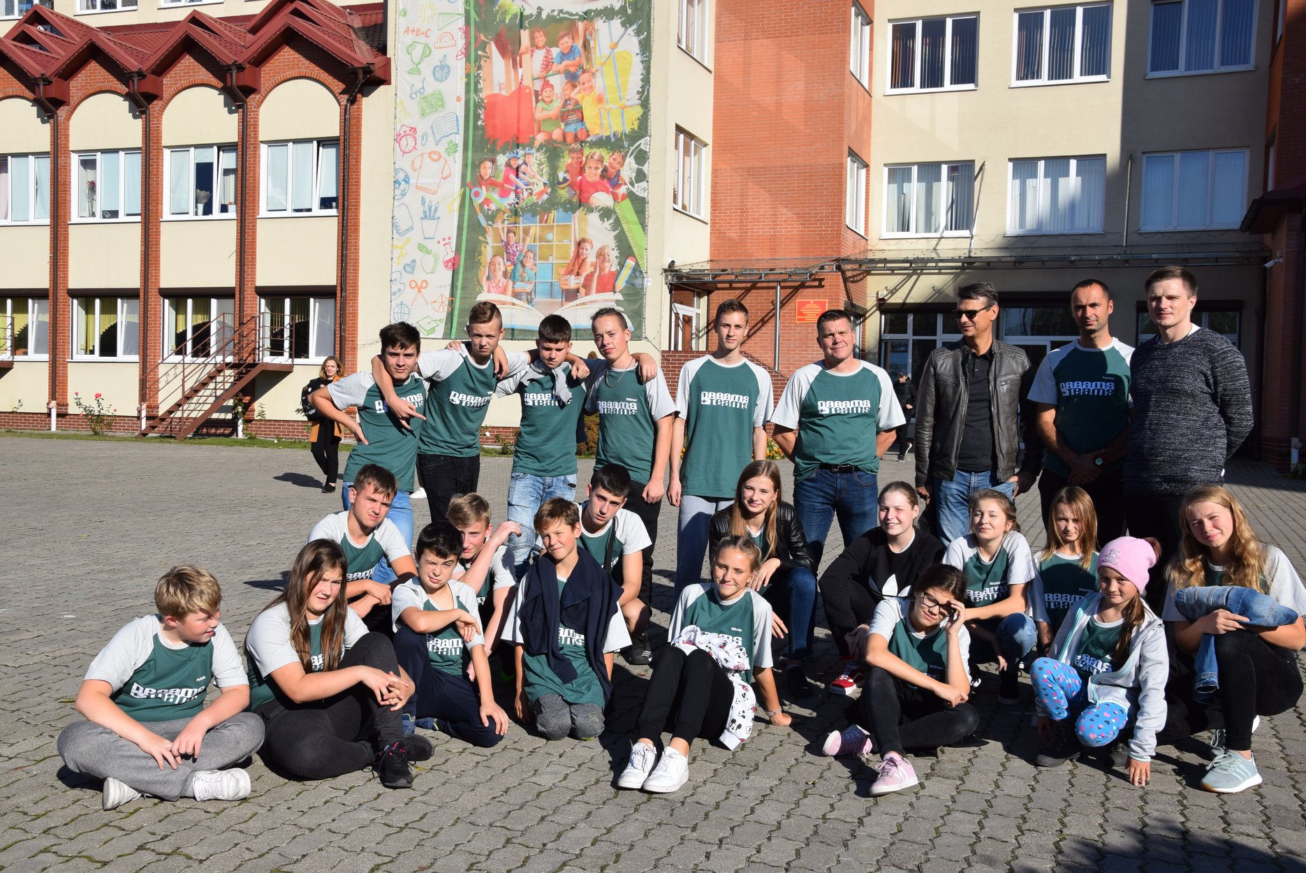 Зеленоградские школьники - участники международного проекта