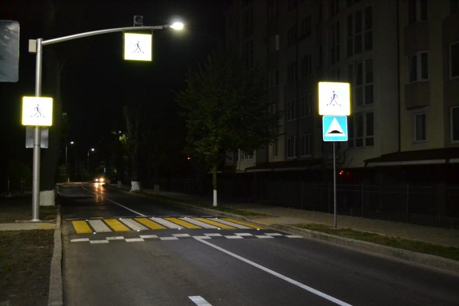 Конкурс на выполнение работ по устройству подсветки пешеходного перехода