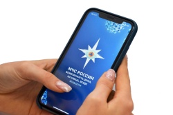 МЧС России разработало мобильное приложение для помощи при чрезвычайных ситуациях
