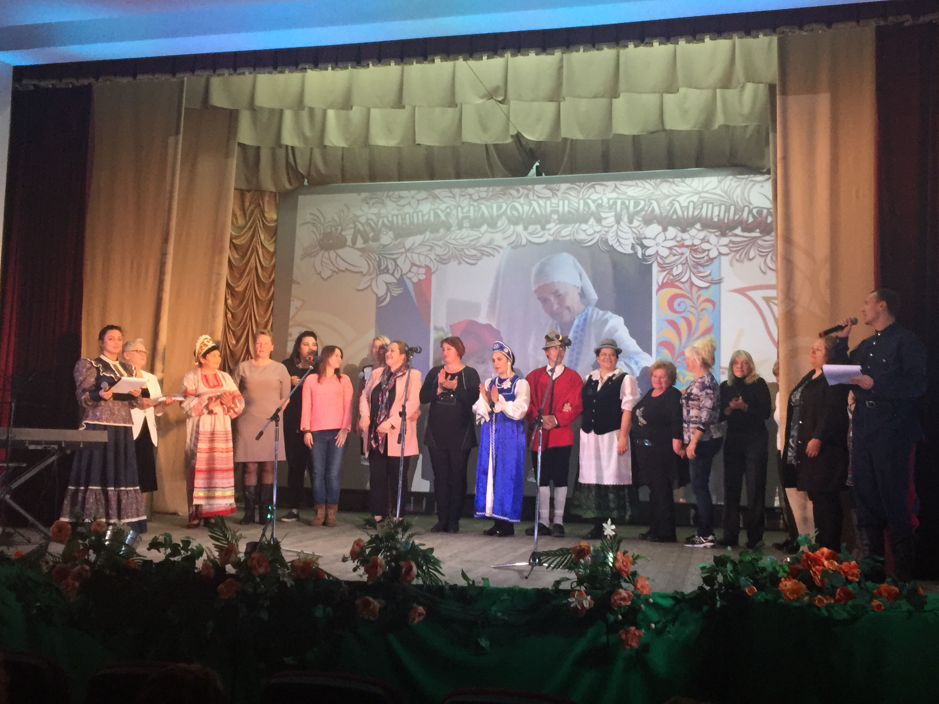 Зеленоградск отпраздновал День народного единства