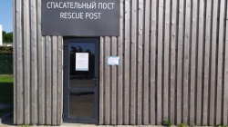 При спасательных постах Зеленоградска открыли «Столы находок»