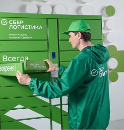 Сбербанк расширяет сеть пунктов доставки товаров в Зеленоградском округе