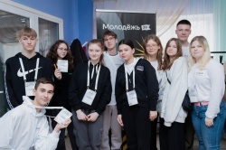 Актив Зеленоградской молодежи принял участие в весенней смене проекта «Все свои»