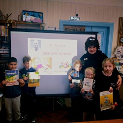 В библиотеке поселка Лесной открылась  Неделя детской книги