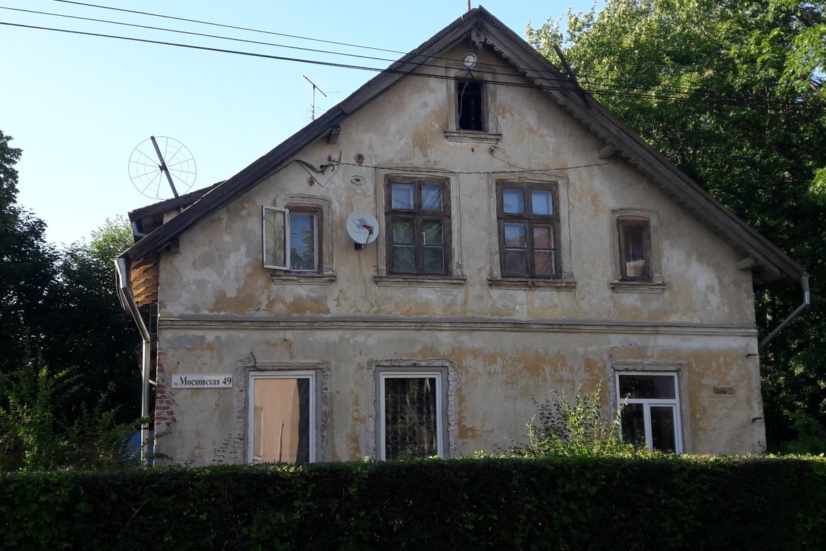 В Зеленоградске по программе капремонта отремонтируют 4 дома