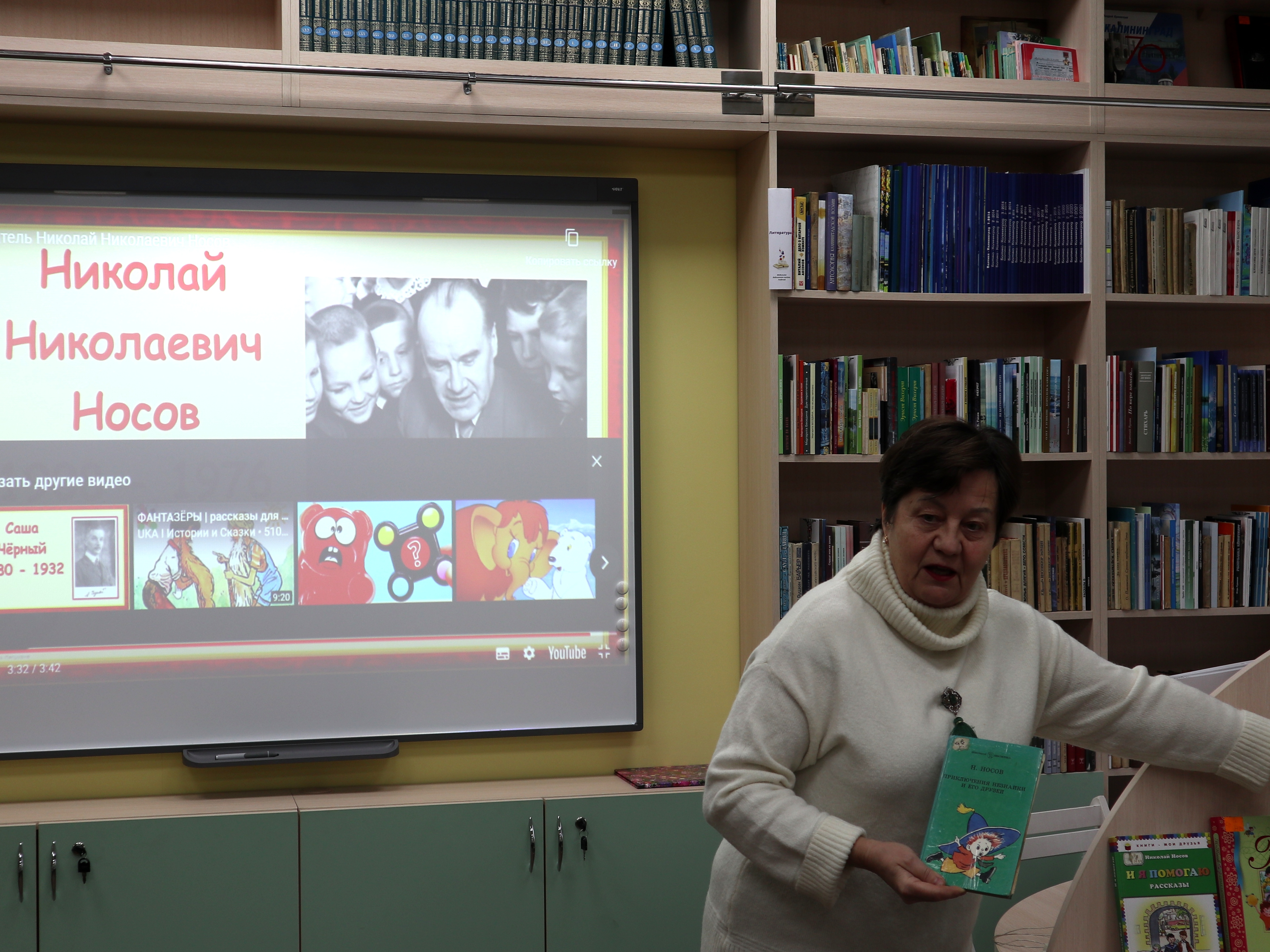 В модельной библиотеки поселка Рыбачий вновь открылась литературная гостиная