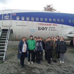 Ученики Романовской школы посетили авиационный центр