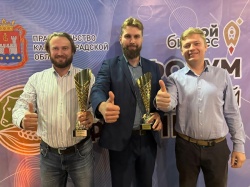 Зеленоградские аграрии победили в 7 номинациях форума «Балтийский фермер»