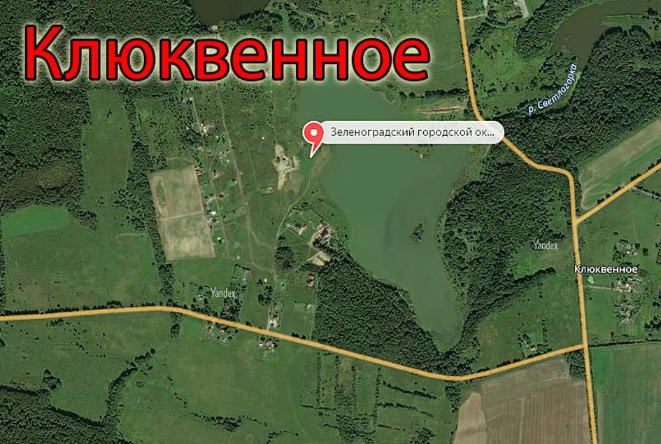 Установлена охранная зона объекта электросетевого хозяйства в поселке Клюквенное