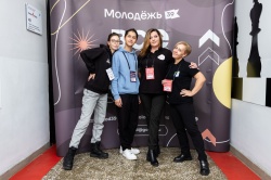 В Зеленоградске прошел молодежный форум «Код города»