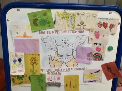 В детском саду поселка Романово прошло тематическое занятие «Мир без насилия»