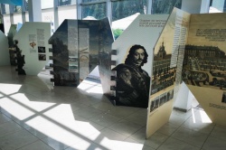 Сотрудники библиотек Зеленоградского городского округа посетили выставочно-просветительское мероприятие в Музее Мирового океана