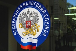 Подписан закон с многочисленными изменениями в Налоговый кодекс Российской Федерации