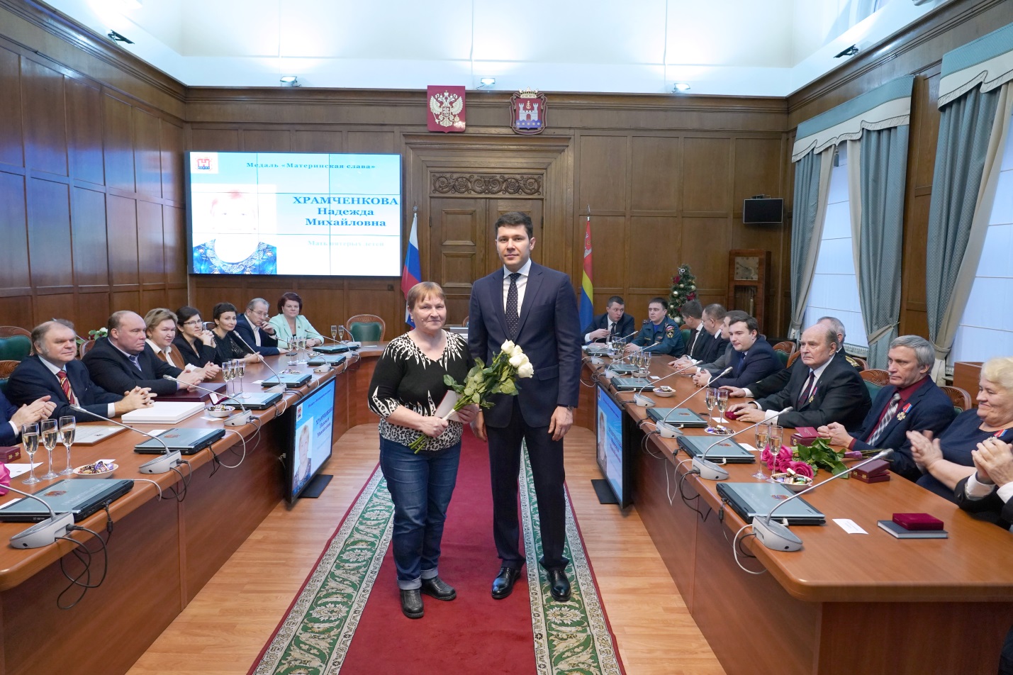 Жительница Зеленоградского городского округа награждена медалью «Материнская слава»