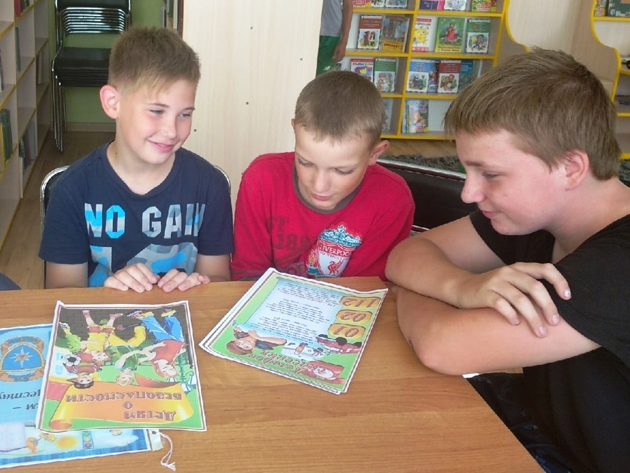 В библиотеке поселка Моховое прошёл информационный час «Детям о терроризме»