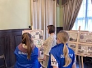 В Зеленоградском краеведческом музее прошла акция волонтеров ДоброШтаба