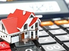 Уважаемые собственники недвижимого имущества - проверьте статус записи об объекте недвижимости на кадастровой карте